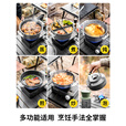 北山狼 露营炊具户外锅水壶煎锅便携野外野营餐具套锅锅具 【食品级铝合金B9】6-10人套锅