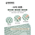 黑冰（BLACKICE）单人户外露营折叠蛋巢防潮垫隔潮蛋槽地垫便携蜂巢垫子