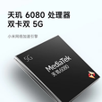 小米（MI）手机小米Redmi K70 骁龙8Gen2 16GB+512GB选购24期白条【免息】Note13 5G 新品 一亿像素 子夜黑12GB+256GB 官方标配 蓝牙耳机套装版