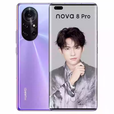 华为nova 8 Pro 5G 全网通 麒麟985芯片nova8手机 普罗旺斯 中国大陆版 nova8pro（曲面屏）8+256G