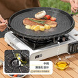 探险者卡式炉烤盘麦饭石烤盘韩式圆形盘烧烤盘铁板烧煎盘家用烤盘户外 圆形麦饭石烤盘+烧烤工具