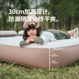 挪客游梦拉丝内置泵充气床垫露营气垫床充气垫大承重单双人便携睡垫 三人/内置泵/30cm