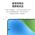 小米Xiaomi15  新款5G 手机徕卡光学 Summilux 高速镜头 骁龙8 白色 16GB+1TB 单机+第三方品牌快充+店保一年