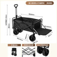原始人户外露营车可折叠营地车小推车野餐车便携式郊游野营手拉杆车拖车 后翻款大号8寸宽轮黑色/双刹