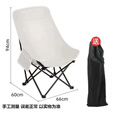 mondoba户外折叠月亮椅便携野外露营钓鱼写生凳子舒适可躺加宽高靠背超轻 升级承重600斤【】 豪华升级-加大加高【爵士白】+收纳袋