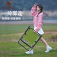 骆驼户外露营折叠椅便携式靠背写生躺椅野营钓鱼凳美术生椅子克米特椅 175BAHD028-冬竹青-2件装