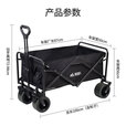 牧游人露营推车可折叠户外手推野餐车便捷营地拖车拉杠多功能野营车钓鱼 160L 【升级款】浅卡其-双层加厚