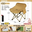mondoba户外折叠月亮椅便携野外露营钓鱼写生凳子舒适可躺加宽高靠背超轻 升级承重600斤【】 豪华升级-加大加高【爵士白】+收纳袋
