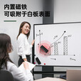 得力（deli）H型支架式双面白板 上下升降可移动可翻转可磁性吸附 办公会议家用儿童教学书写白板写字板画板  磨砂磁性板擦（50*125*25mm）