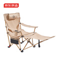 京东京造 坐躺两用折叠躺椅 户外折叠椅露营椅子三档调节午休椅钓鱼椅