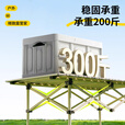 北极狼露营桌椅全套户外桌椅装备套装折叠桌便携式野营野餐蛋卷桌套装