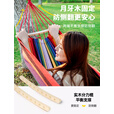 探险者（TAN XIAN ZHE）吊床户外秋千室内单人吊床双人吊床加宽加厚帆布秋千宿舍吊床 【加厚款】单人加宽绿野仙踪