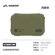 山趣（ShineTrip）户外05战术充气枕露营舒适高弹海绵冰丝面料便携枕 逐暮黑