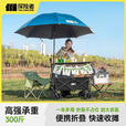 探险者探险者摆摊小推车夜市烤肠折叠桌户外露营遛娃购物多功能摆摊车 加高支架-以下推车可配加高支架