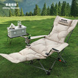 暴走怪兽户外折叠椅躺椅加宽可调节坐躺两用午睡便携加棉露营椅子 浅卡其薄棉四档调节躺椅【带腿托】
