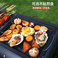 伯班克德国烧烤架户外家用5~10人便携式可折叠不锈钢碳烤炉露营野餐烤串 特厚加粗加固套餐一+煎盘