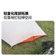 牧高笛（MOBIGARDEN）冷山轻翼 户外徒步露营轻量单人登山超轻便携防雨帐篷 单人UL地席（适配15D/20D/30D）