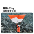牧高笛（MOBIGARDEN）冷山轻翼 户外徒步露营轻量单人登山超轻便携防雨帐篷 单人UL地席（适配15D/20D/30D）