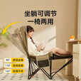 原始人折叠躺椅露营便携折叠床单人床午休床办公室午睡午休神器医院陪护 卡其*2【三档可调 坐躺两用】