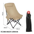 mondoba户外折叠月亮椅便携野外露营钓鱼写生凳子舒适可躺加宽高靠背超轻 升级承重600斤【】 豪华升级-加大加高【爵士白】+收纳袋
