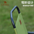 骆驼户外露营折叠椅便携式靠背写生躺椅野营钓鱼凳美术生椅子克米特椅 175BAHD028-冬竹青-2件装