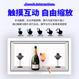 透明屏展示柜 高清透明全息舱三维产品展示触屏 8-98寸 86寸透明屏展示柜定制