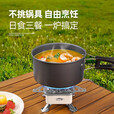 户外分体自驾露营装备车载大功率便携气炉野营炉具野外卡式小方炉 一体式小方炉