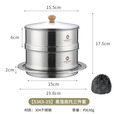 Campingmoon柯曼厨房蒸屉304不锈钢大号蒸笼三件套早餐蒸网户外便携野餐烹饪 【S363-2S】蒸笼三件套