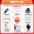 华为mate70pro【24期免息】新品手机华为 鸿蒙系统HarmonyOS 卫星消息 NFC红外遥控 先锋版优享版可选 曜石黑 12G+1TB全网通标准版 官方标配