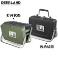 DEER LAND户外便携折叠烧烤炉家用迷你烧烤架小型 绿色小号烤炉