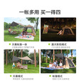 原始人帐篷户外速开天幕二合一野营过夜折叠便携式全自动露营全套装备 钛黑胶卡其经典款+野餐垫+防潮垫
