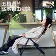 探险者（TAN XIAN ZHE）躺椅折叠椅户外露营椅办公室午休午睡椅五档加高靠背月亮椅克米特 五档调节【加高靠背】躺椅 卡其