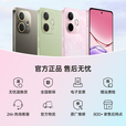 OPPO A5 活力版 5G oppoa5活力版新款全新千元防水抗摔神机6500mAh超四年耐用大电池 A5活力版 玉石绿(256+12) 官方标配