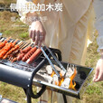 伯班克德国烧烤架户外家用5~10人便携式可折叠不锈钢碳烤炉露营野餐烤串 特厚加粗加固套餐一+煎盘