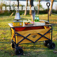 柏潮户外露营大容量可折叠车取快递购物车超大营地车手拉杆野餐车 豪华黑色