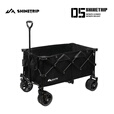 山趣（ShineTrip）户外营地车黑化露营折叠推车野餐手推拉杆车便携式越野轮推车 200L 坦途 宽轮