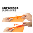 牧高笛（MOBIGARDEN）京泉便携饮水袋 户外露营登山徒步折叠软水袋 NX25690005 溢彩橙