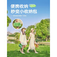 探险者露营垫野外防水布野餐垫便携防潮垫加厚帐篷户外地垫打地铺午睡垫 5层特厚【碎叶 2M*1.5M】 无甲醛