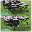 山扉户外折叠蛋卷桌双面铝合金可升降露营桌野餐烧烤桌子野营置物用品 曜石黑（升降无极调节）