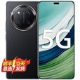Hi nova 智选手机 X60 Pro卫星上网 新品5G手机 Mate60 Pro外观 66W快充 一亿像素超清AI影像  燃橙色 8+256GB