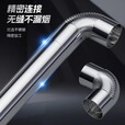 欧乐奇加厚不锈钢烟管柴火灶回风炉烟囱管弯头烟筒管烤火炉取暖炉排烟管 【直径11.5cm】不锈钢直管50cm