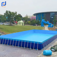 戎荣支架游泳池 户外大型便携移动游泳池 30m*20m*1.5m（不含配件）