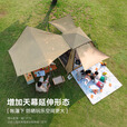 原始人帐篷户外速开天幕二合一野营过夜折叠便携式全自动露营全套装备 钛黑胶卡其经典款+野餐垫+防潮垫