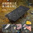 探险者（TAN XIAN ZHE）蛋卷桌户外折叠桌露营桌露营折叠桌椅全套野餐休闲便携桌椅套装 【4-6人】120款蛋卷桌磨砂黑-赠手提包