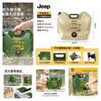 JEEP户外水袋便携带龙头折叠储水袋登山徒步露营野餐大容量蓄水袋 储水袋卡其色