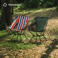 THOUS WINDS 千风月亮椅折叠户外露营铝合金超轻舒高低两用靠背折叠椅便携式 轻舒高低两用折叠椅 卡其
