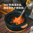 挪客Naturehike墨烟桌面圆形围炉煮茶烧烤炉家用室内户外烧烤烤火炉 黑色/烤网款