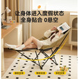 原始人折叠躺椅露营便携折叠床单人床午休床办公室午睡午休神器医院陪护 卡其*2【三档可调 坐躺两用】