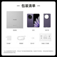 OPPO Find N5 16GB+1TB 卫星通信版 缎黑 超薄机身 超长续航冰川电池 骁龙8至尊版 5G折叠屏旗舰手机