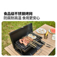 牧高笛（MOBIGARDEN）悦宴桌面折叠烧烤炉户外露营多档火力一体收纳 NX24688005 曜石黑